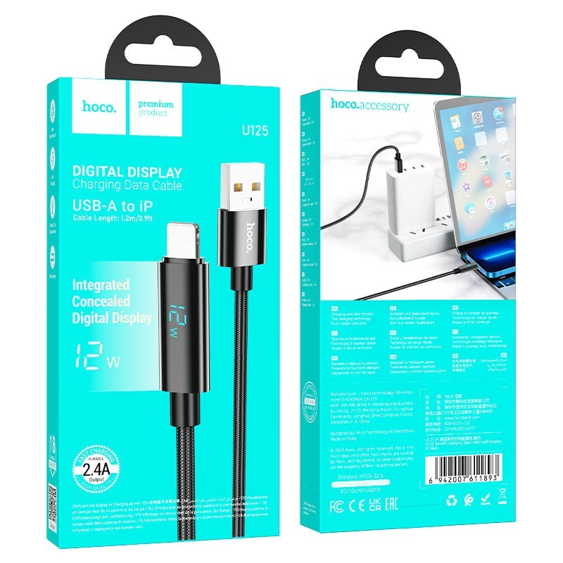 Hoco U125 USB-A to Lightning Cable