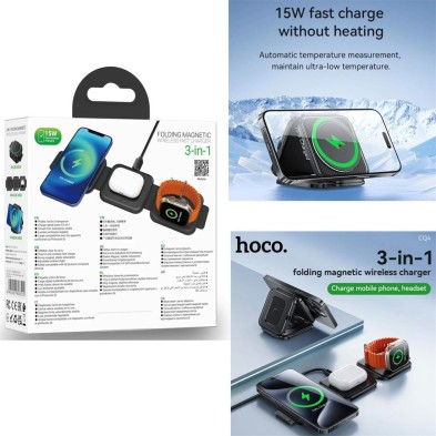 HOCO CQ4 3-in-1 Charging Station – Fast Charging and Compact Design