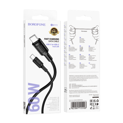 Cable Tipo-C a Tipo-C Borofone BX111 60W | Carga Rápida y Alta Resistencia