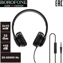 Audífonos Borofone BO5 | Sonido Premium y Comodidad Inigualable