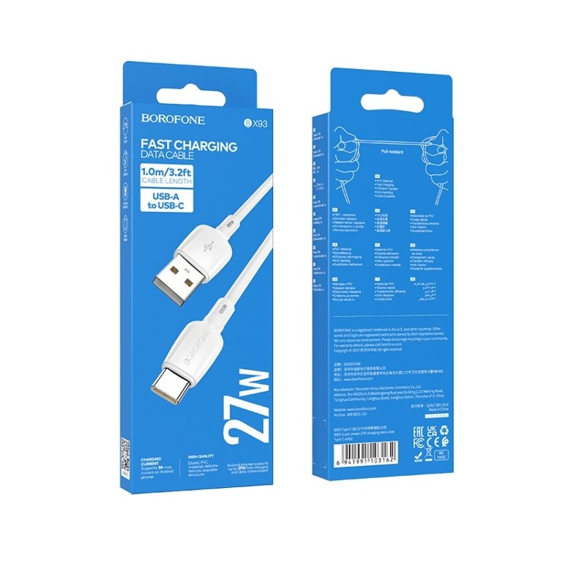 USB to Type C Cable Borofone BX93 27W WHITE