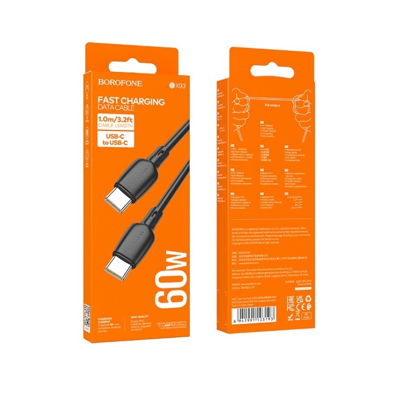 Cable Tipo C a Tipo C Borofone BX93 Negro