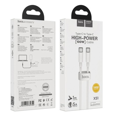 Hoco X51 Type C to Type C Cable