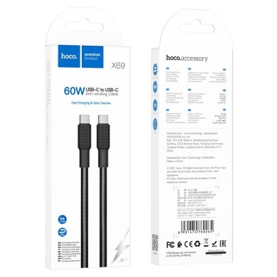 Hoco X69 Jaeger USB-C to USB-C 60W Cable – Fast Charging and Durability