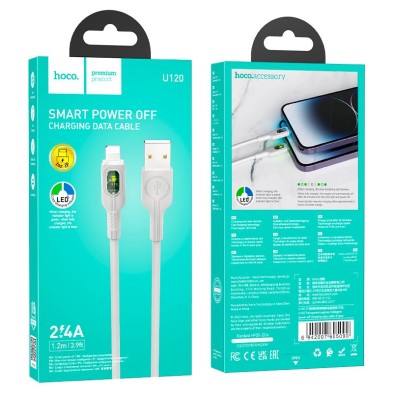 USB to Lightning Cable Hoco U120 2.4A