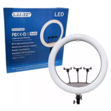 56cm LED Ring Light with Tripod and Remote Control | Professional Lighting at CDC TECNO