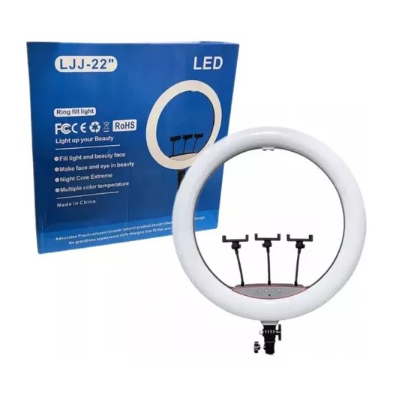 56cm LED Ring Light with Tripod and Remote Control | Professional Lighting at CDC TECNO