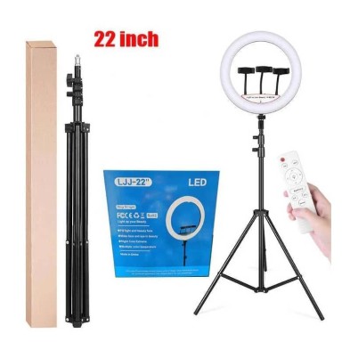 56cm LED Ring Light with Tripod and Remote Control | Professional Lighting at CDC TECNO