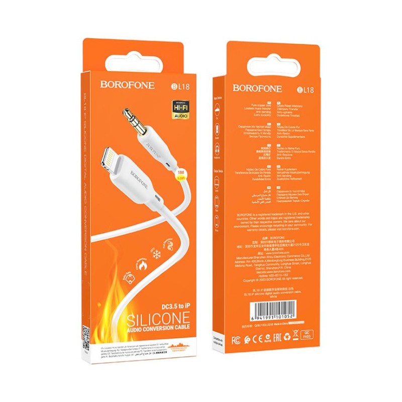 Auxiliary Audio Cable 3.5mm to Lightning Borofone BL18