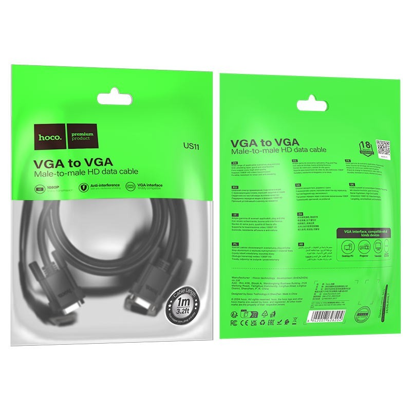 Cable de Video VGA a VGA Macho Hoco US11