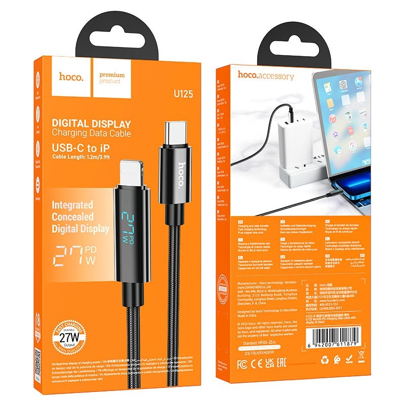 Type-C to Lightning Cable Hoco U125