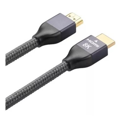 HDMI 2.1 8K/4K Ultra HD Cable | High Speed ​​and Premium Quality